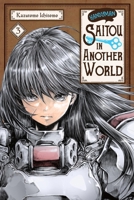 Handyman Saitou in Another World, Vol. 3 1975364716 Book Cover