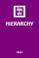 Hierarchy 1946742821 Book Cover