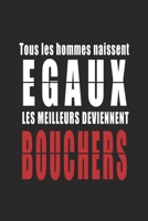 Tous Les Hommes naissent Egaux, Les Meilleurs deviennent Danseurs carnet de notes: Carnet de note pour les Danseurs cadeaux pour un ami, une amie, un coll�gue ou un coll�gue, quelqu'un de la famille 1656218925 Book Cover
