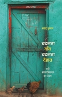 Badalte Gaon, Badalta Dehat: Nayi Samajikta Ka Uday 019948967X Book Cover