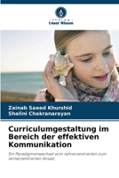 Curriculumgestaltung im Bereich der effektiven Kommunikation (German Edition) 6202221704 Book Cover