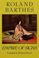 L'Empire des signes 0374522073 Book Cover