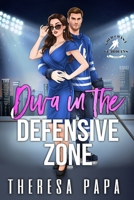 Diva in the Defensive Zone: An Enemies to Lovers Hockey Romance (Gold Coast Guardians Hockey Romance) B0DWLLZ5R6 Book Cover