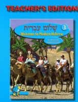 [Shalom Ivrit]: Welcome to Modern Hebrew 087441167X Book Cover