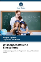 Wissenschaftliche Einstellung (German Edition) 6208127009 Book Cover