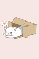 Cat in a Box Notebook: Dot Grid 6x9 Dotted Bullet Journal and Notebook 120 Pages for cat owners 1673912052 Book Cover