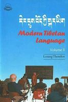 Modern Tibetan Language Volume Book 8186470573 Book Cover