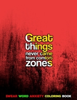 Swear Word Coloring Book: Anxiety and Stress Relief Coloring Book For Adults, Teens & Grownups । Best Anxiety Relief Coloring Book । B086Y7DS5J Book Cover