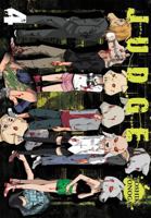 JUDGE, Vol. 4 0316240346 Book Cover