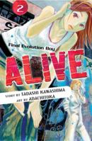 Alive: The Final Evolution, Volume 2 0345499220 Book Cover