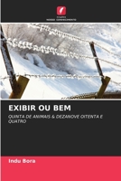 Exibir Ou Bem 6205771993 Book Cover
