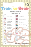 Train 'Ur Brain Level 1 Book 10: Issue No 46 to 50 B092P9NWW7 Book Cover
