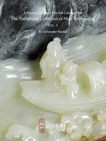 A Personal Selection of Fine Jade Carving From The Yushantang Collection of Nick Troubetzkoy Vol. 1 0996758003 Book Cover