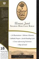 Messianic Jewish Shared Heritage Bible: JPS and TLV Translation 0768403170 Book Cover
