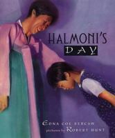 Halmoni's Day 0803724446 Book Cover