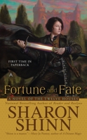Fortune and Fate 0441017754 Book Cover
