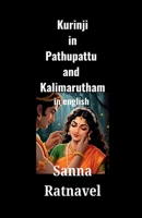 Kurinji in Pathupattu and Kalimarutham B0FQVC22T2 Book Cover