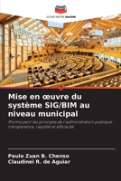 Mise en oeuvre du système SIG/BIM au niveau municipal (French Edition) 6208241537 Book Cover