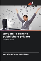 QWL nelle banche pubbliche e private (Italian Edition) 6208645034 Book Cover
