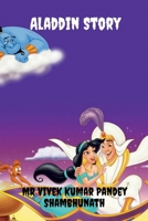 Aladdin Story B09QKY4ZDF Book Cover