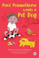 Paul Pommelhorse wants a Pet Dog 1787960552 Book Cover