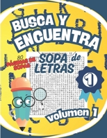 BUSCA Y ENCUENTRA: SOPA DE LETRAS B0F47YRFJX Book Cover
