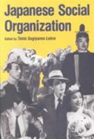 Japanese Social Organization 0824813863 Book Cover
