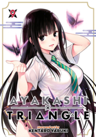 Ayakashi Triangle Vol. 9 B0CG8C6W8V Book Cover