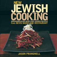 New Jewish Cooking 1904573444 Book Cover