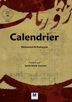 Calendrier (French Edition) 6038504966 Book Cover