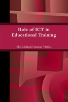 Role of ICT in Educational Training 1312978066 Book Cover