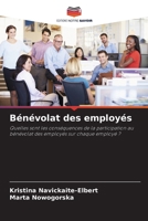 Bénévolat des employés (French Edition) 6202434775 Book Cover