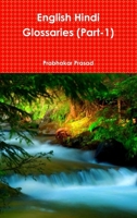 English Hindi Glossaries (Part-1) 1300902353 Book Cover