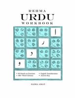 Rehma Urdu Workbook B07M8R1MPK Book Cover