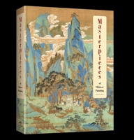 Masterpieces of Traditional Chinese Painting: Essential Edition 1913190781 Book Cover