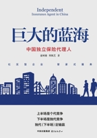?????:????????? 7547320813 Book Cover