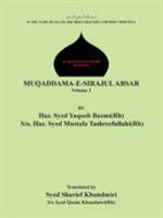 Muqaddama-E-Sirajul Absar: Volume 2 1490708251 Book Cover