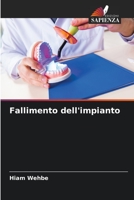 Fallimento dell'impianto 6206228010 Book Cover