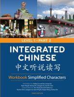 Integrated Chinese = [Zhong Wen Ting Shuo Du Xie] 0887276741 Book Cover