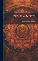 Vidura Neeti 1021197734 Book Cover