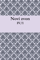 Novi zvon: letnik IV, stevilka 1 1312881038 Book Cover