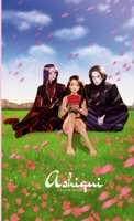 Ashiqui 1008933198 Book Cover