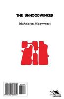 Unhoodwinked: Novel 1983980951 Book Cover