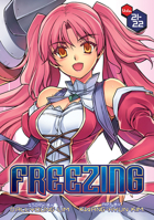 Freezing Vol. 21-22 1626928037 Book Cover