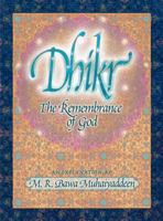 Dhikr: The Remembrance of God 0914390546 Book Cover