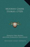 Modern Greek stories, 1018122095 Book Cover