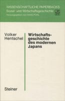 Wirtschaftsgeschichte Des Modernen Japans 2: Japans Weg Zur Wirtschaftlichen Weltmacht 3515046844 Book Cover