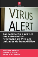 Conhecimento e prática dos enfermeiros: Prevenção do VHC em unidades de hemodiálise (Portuguese Edition) 620931807X Book Cover