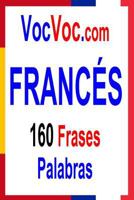 VocVoc.com FRANCÉS: 160 Frases Palabras 151437529X Book Cover