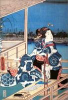 Inside the Floating World: Japanese Prints from the Lenoir C. Wright Collection 0295982861 Book Cover
